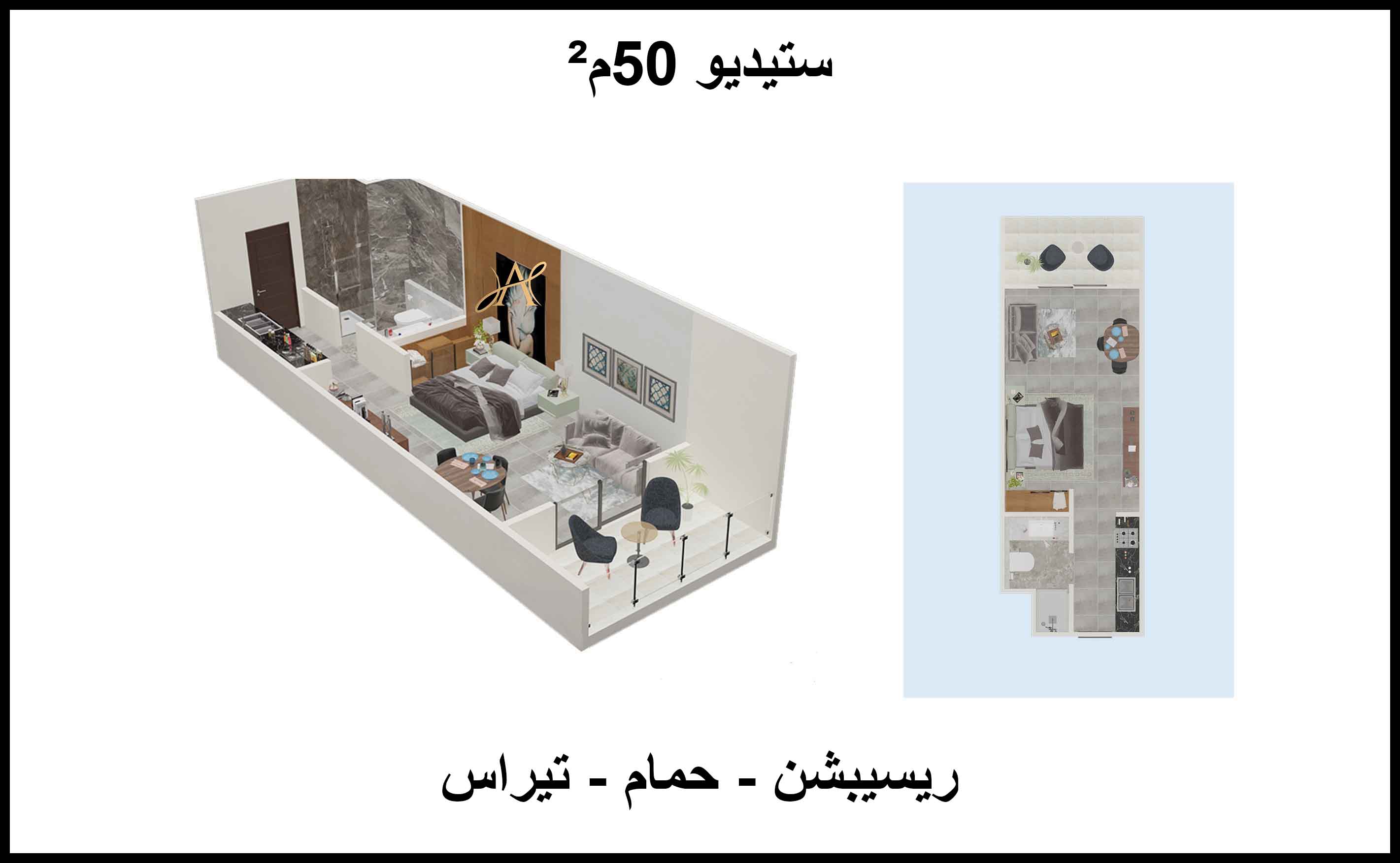 المقاولون العرب - شقق 50م² للبيع في الغردقة